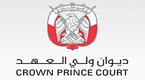 crown-prince-court